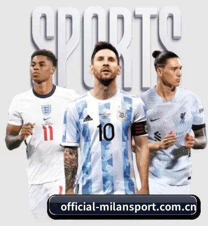 official-milansport.com.cn的故事 - 体育资讯内容服务